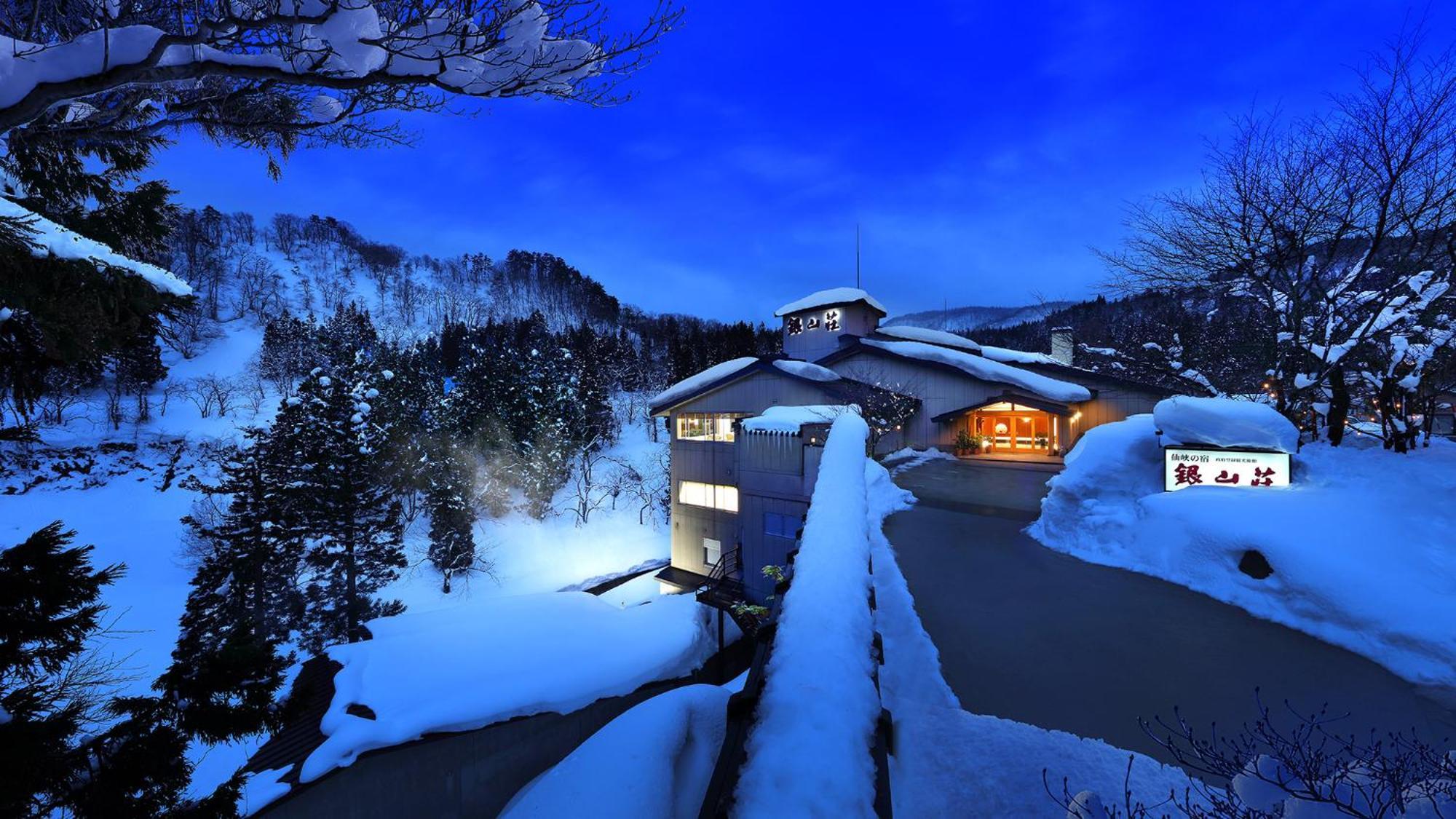 Ginzanso Hotel Obanazawa Екстериор снимка
